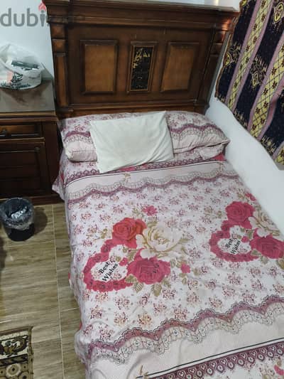 مدينة الشروق