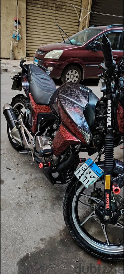 هوجان z250