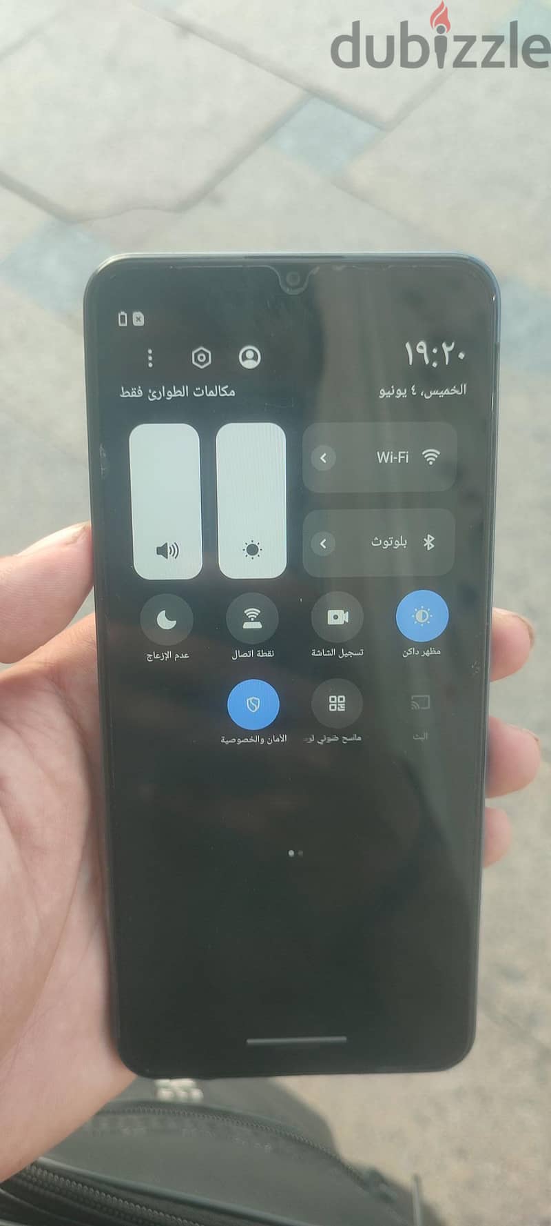 Realme C63 3