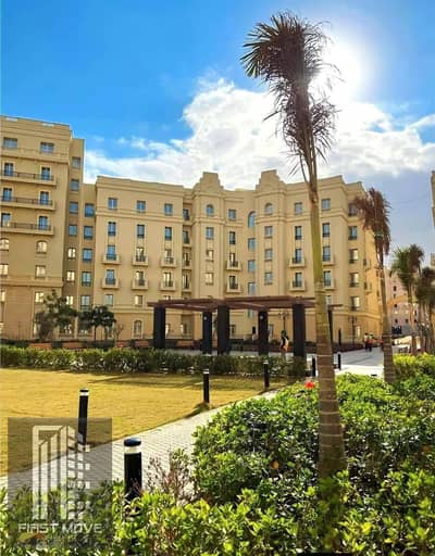 Pay cash inspect and receive a fully finished super-lux apartment in the New Capital in the R5 area of ​​New Garden City compound