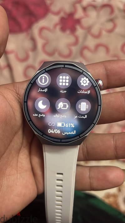 طالبيه هرم