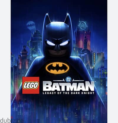 Batman lego الجديدة