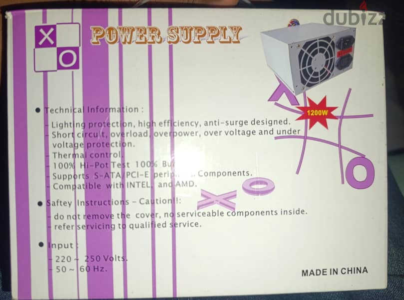 power supply 1