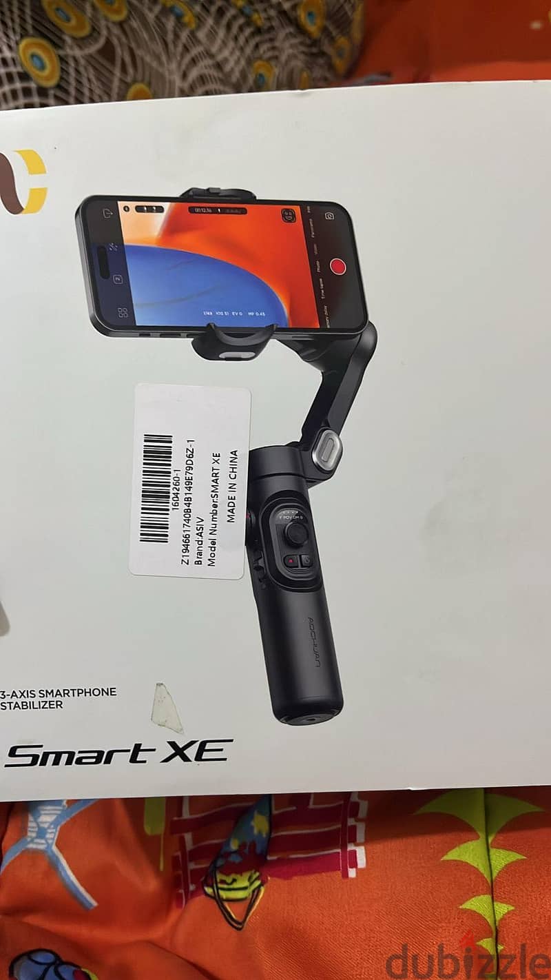 Smart xe 2