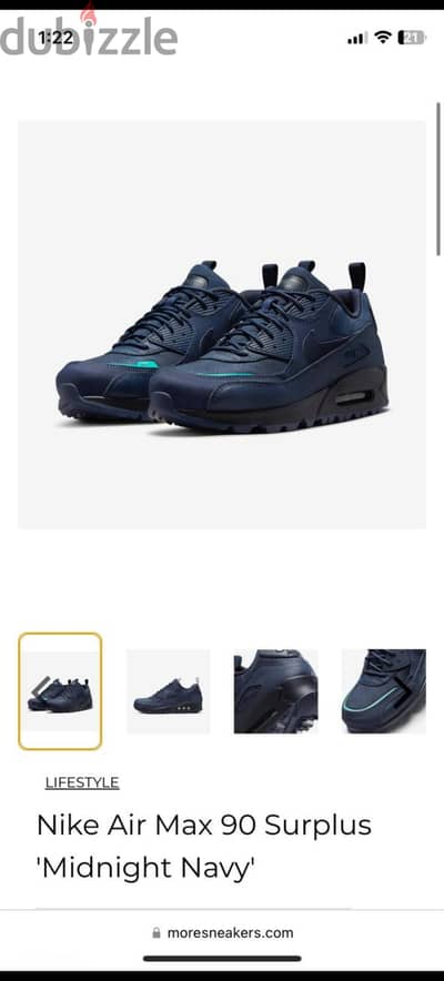 Nike air max