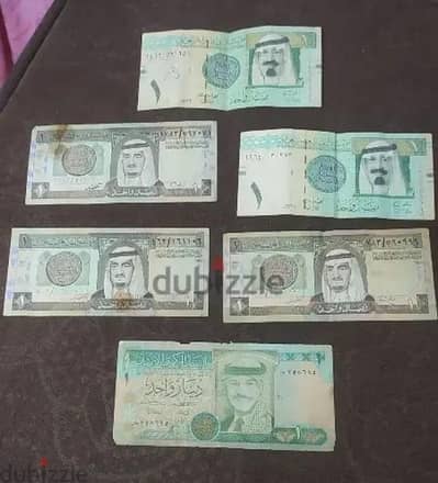 عملات قديمه