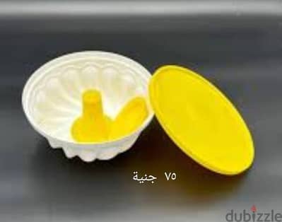 أدوات مطبخ