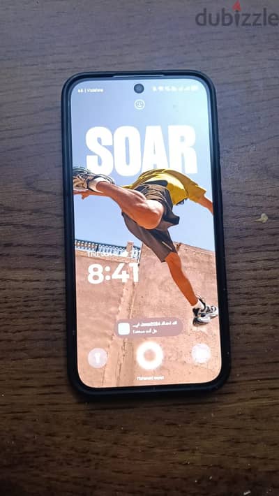 OPPO Reno 15