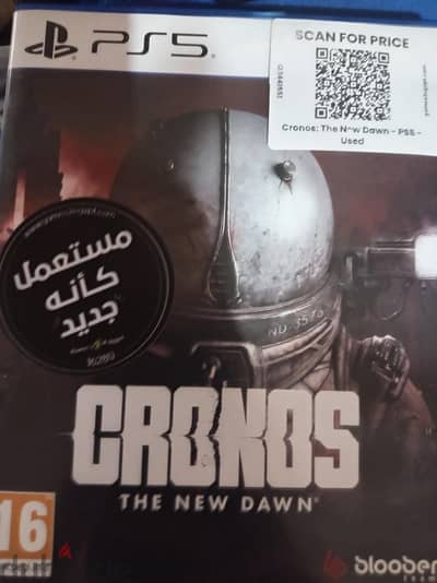 Ps5 Games Cronos - Khazan