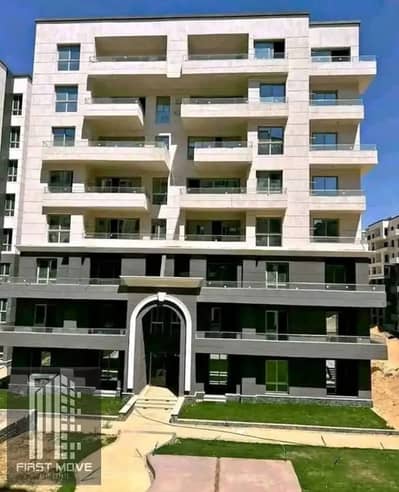 Pay in installments over 15 years and own a 140m² garden apartment in the New Administrative Capital, in the R8 district, in the De Joya compound