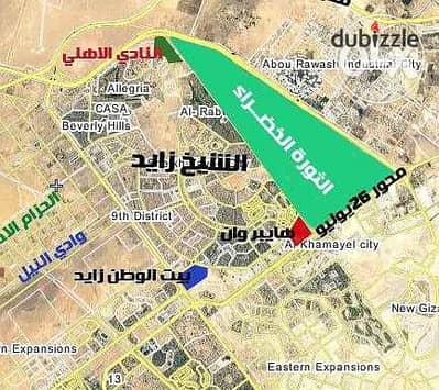 قطعة ارض للبيع في الشيخ زايد الثورة الخضراء حصة هيئه تقسيط علي 3 سنوات