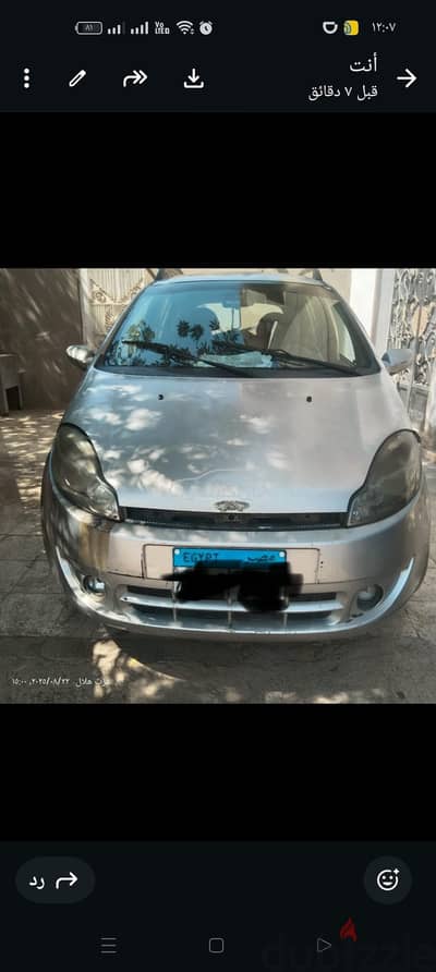 اسبيرانزا A113 2012 للبيع البدرشين