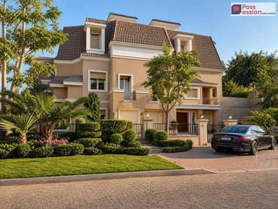S Villa for sale in front of Madinaty and The Spine by Talaat Moustafa, located on Suez Road and Mehwar El Amal, in Sarai Compound next to Madinaty.