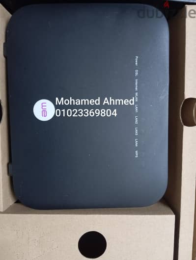 راوترين وي VDSL حالة فوق الممتازه كسر زيرو