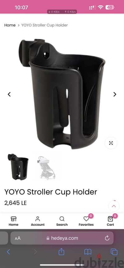 Yoyo 3 Cup Holder - Official from UK