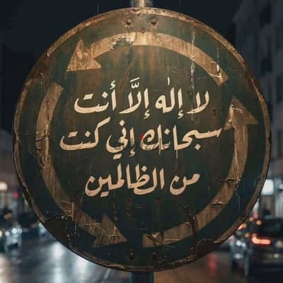 ريدمي c14