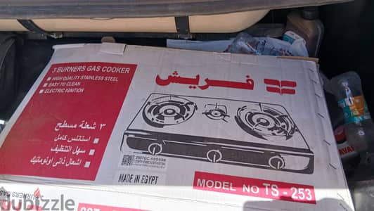 يعتبر جديد