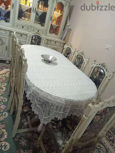 غرفة سفره