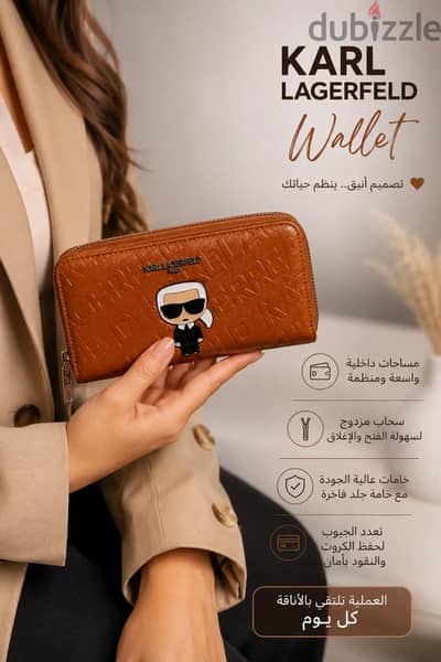 المستورد هنا وبس
