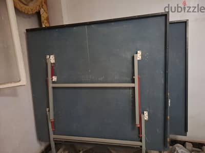 تربيزة بنج