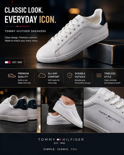 سنيكرز Tommy ممتاز