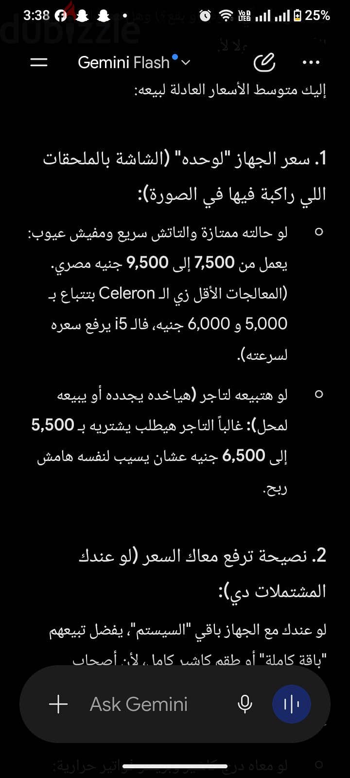 01036371515 3