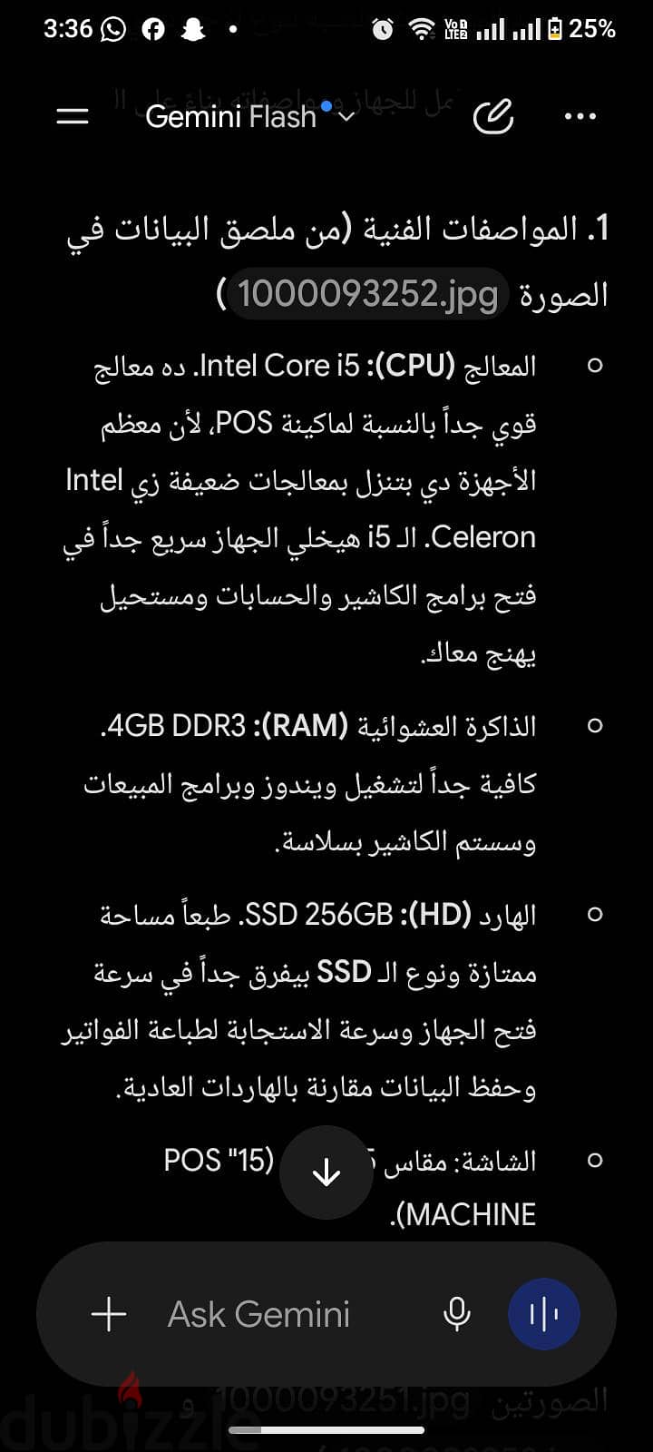 01036371515 4