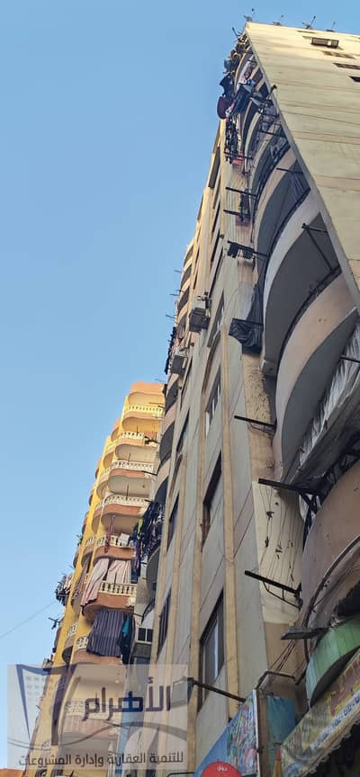 Super Lux Apartment 145m Corner on Al-Thalathini Street, Haram