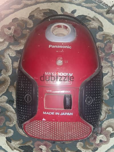 مكنسه كهربا باناسونيك 1900 W