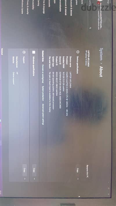 لاب توب HP  حالا كويس جداااا جداااا استعمال خفيف اووووي