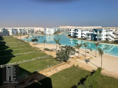 شالية  كامل التشطيب بالارضيات وفيو حمام سباحه للبيع بأميز لوكيشن في رأس الحكمه و بقرية متكاملة الخدمات وشاطئ ممهد بقرية فوكا باي Fuka Bay