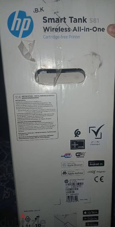 HP Smart tank 581 unused printer for sale
