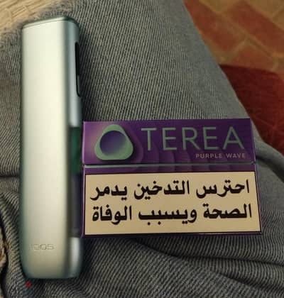 iqos for sale