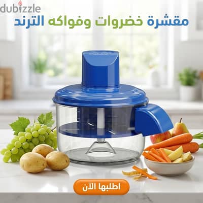 مقشرة كهربائية