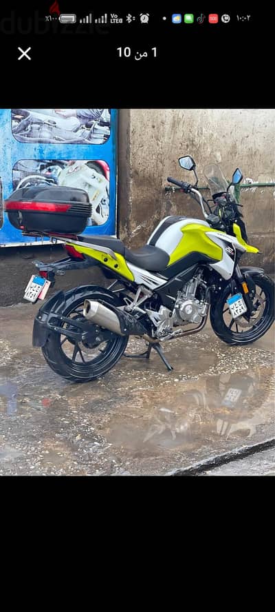 هوندا وينجrv250