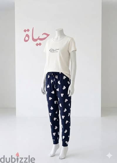 بيجامه نص كم