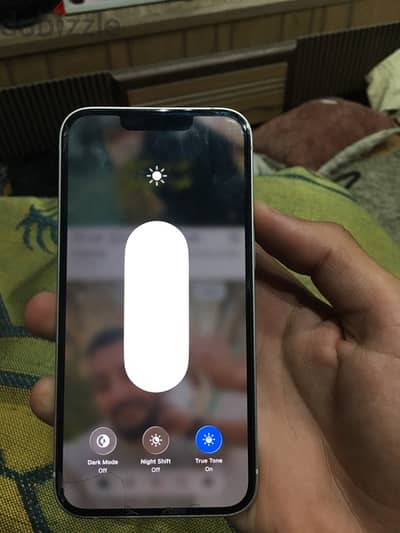 13 للبيع