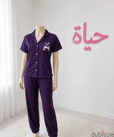 بيجامه نص كم