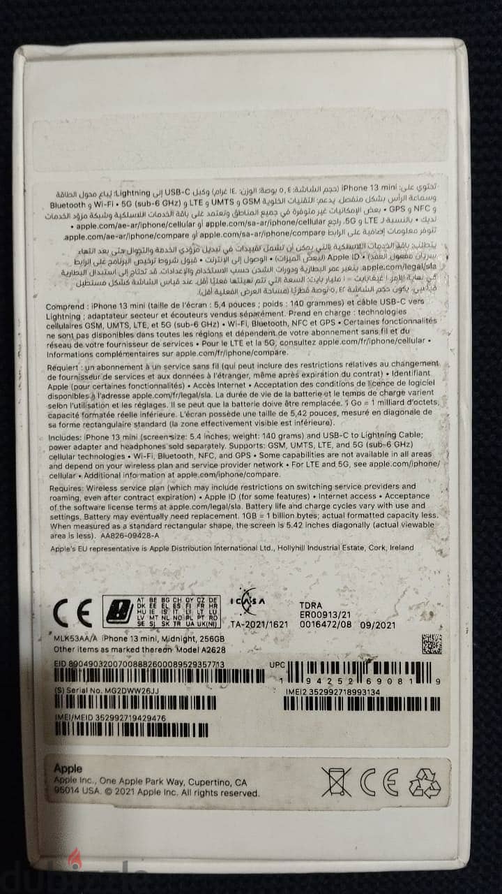Apple - iPhone 13 mini 4