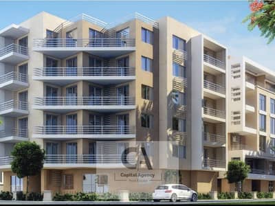 Apartment for sale in Taj City Compound Fifth Settlement with a special cash discount or installments over 12 years with 0% down payment | Prime Loc
