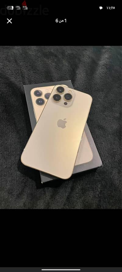 آبل - آيفون 13 برو