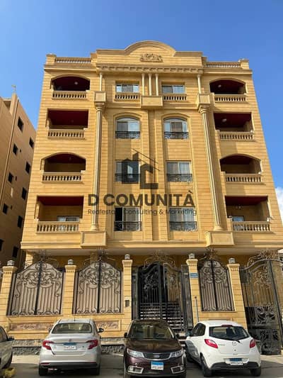 اللوتس الجنوبيه مباشره امام نادى رويال وقريبه ميدان سوديك