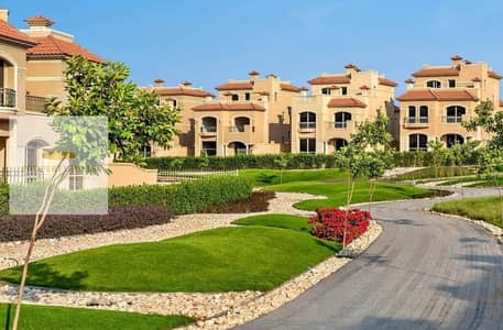 فيلا للبيع في لافيستا سيتي – القاهرة الجديدة استلام فوري بسعر مميز جدا