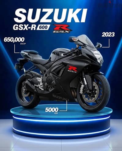 gsxr 600 - 2023