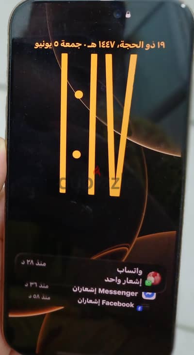 آبل - آيفون 16 برو ماكس