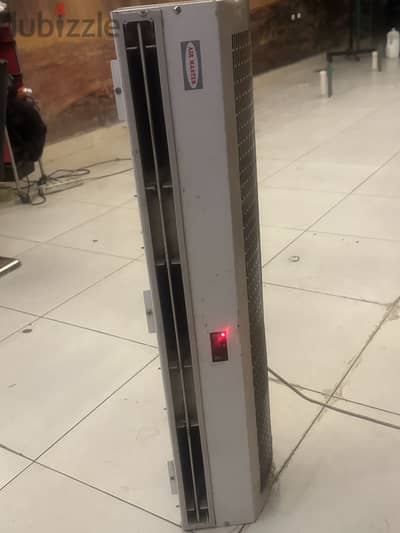ستاره هوا اير ماستر
