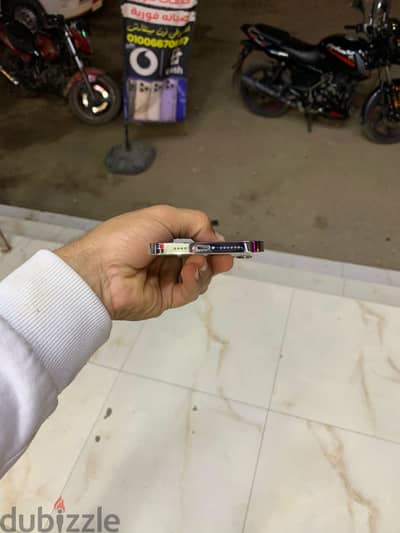 آبل - آيفون 13 برو ماكس