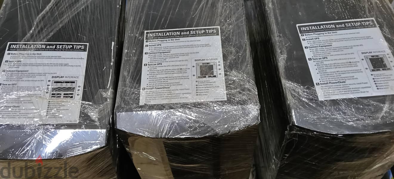 جهاز ups smart apc 2