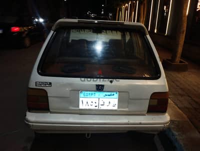 For sale