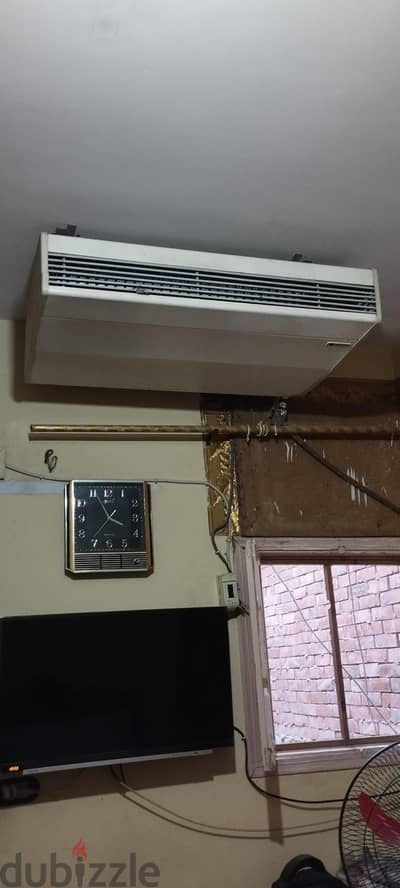 اللحق بسرعه